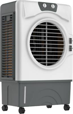 PMW 55 L Desert Air Cooler