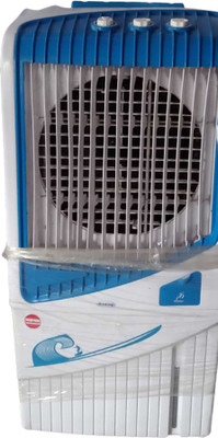 Reeco cooler sp 88 sales price