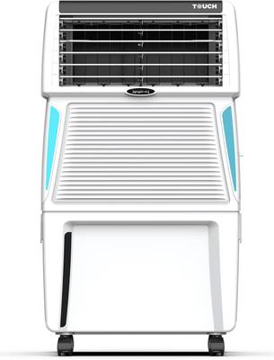 Symphony cooler cheap 35 litre price