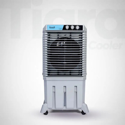 Summercool 75 L Desert Air Cooler(Grey, Tiara Grey Air Cooler with Wheel 75Ltr | Automatic Water Inlet | Auto Swing)