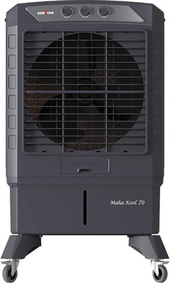 Kenstar 70 L Desert Air Cooler(Grey, MAHA KOOL HC 70 WITH FRONT LOCKING COMMERCIAL GRADE WHEELS)
