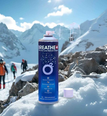 Sfine LIGHT WEIGHT PORTABLE OXYGEN CAN |FOR TRAVEL Portable Oxygen Can Portable Oxygen Can