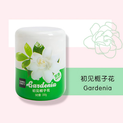 GlowMyst Sameili Gardenia Gel Long-Lasting Scent with Essential Oils for Home & Office Diffuser Sameili Solid Gel Pop Up(200 g)