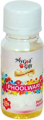 MyGodGift Floral Aroma Diffuser Rose Scented Floral Candle Fregrence Refreshing Aroma Diffuser Office Home pack of 1(25 g)