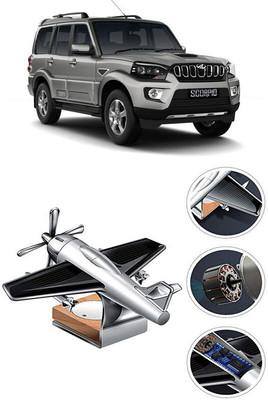 YUNEIK Car Solar Air Freshner Automatic Rotating Diffuser YK_SILVER-SINGLE-FAN-275(100 g)