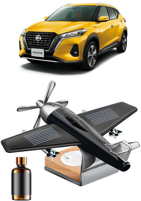 YUNEIK Car Solar Air Freshner Automatic Rotating Diffuser YNK-BLACK-SINGLE-FAN-438(100 g)