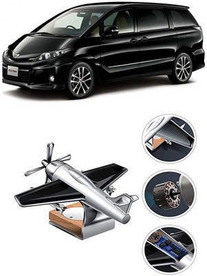 YUNEIK Car Solar Air Freshner Automatic Rotating Diffuser YK_SILVER-SINGLE-FAN-572(100 g)