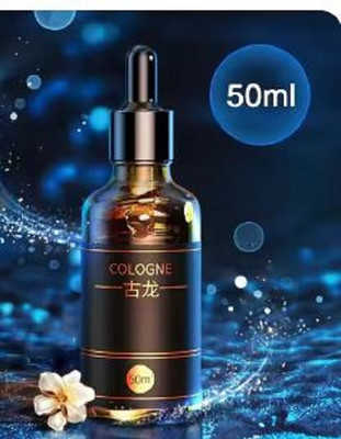 Cloudsale Cologne Fragrance Diffuser Set Merry Go Silver Dear(1 Units)