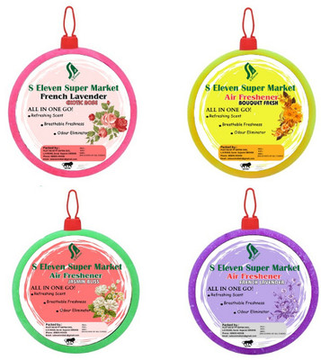 S Eleven Super Market First Rain, Ocean Breeze, Majestic Forest, Vibrant Spring Blocks Set of 4 Mix Air Freshener, Cloth & Bathroom Blocks, Kitchen, Urinal Napthalene Cubes, Toilet & Shoe Rack(4 x 1 Units) S Eleven Super Market First Rain, Ocean Breeze, Majestic Forest, Vibrant Spring Blocks Set of 4 Mix Air Freshener, Cloth & Bathroom Blocks, Kitchen, Urinal Napthalene Cubes, Toilet & Shoe Rack(4 x 1 Units)