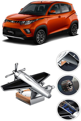 YUNEIK Car Solar Air Freshner Automatic Rotating Diffuser YK_SILVER-SINGLE-FAN-258(100 g)
