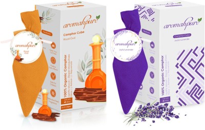 Aromahpure Camphor Cube (Lavender+Royal Oud) Blocks(2 x 1 Units)