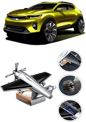 YUNEIK Car Solar Air Freshner Automatic Rotating Diffuser YK_SILVER-SINGLE-FAN-233(100 g)