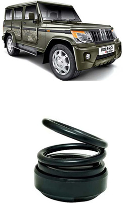 Dvis Aqua Diffuser Solar Double Ring Fragrance Diffuser Car Air Freshener D-272(150 g)
