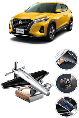 YUNEIK Car Solar Air Freshner Automatic Rotating Diffuser YK_SILVER-SINGLE-FAN-438(100 g)