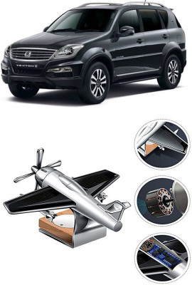 YUNEIK Car Solar Air Freshner Automatic Rotating Diffuser YK_SILVER-SINGLE-FAN-499(100 g)