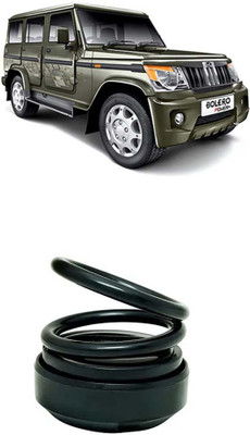 Dvis Aqua Diffuser Solar Double Ring Fragrance Diffuser Car Air Freshener D-1310(150 g)