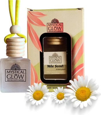 Mystical Glow Egyptian Musk Diffuser MG-AR-NISC(8 ml)