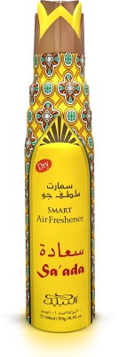 Nabeel Sa'ada Air Freshener Spray(300 ml)