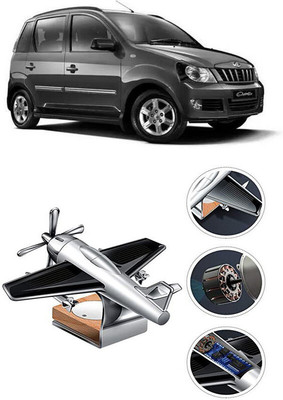YUNEIK Car Solar Air Freshner Automatic Rotating Diffuser YK_SILVER-SINGLE-FAN-271(100 g)
