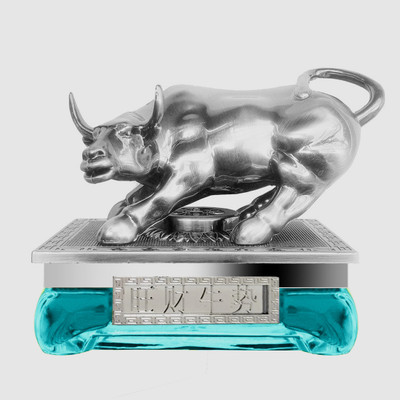 Nexshop Beautifully Design Silver Lion Shape Air Freshener for Room and Car Dashboard Diffuser Silver Lion Car Perfume a2(50 ml)