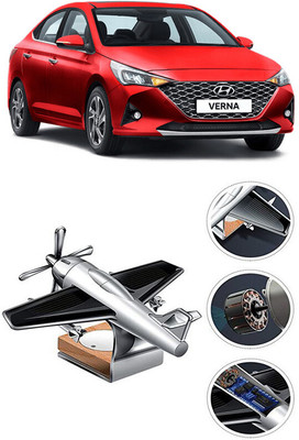 YUNEIK Car Solar Air Freshner Automatic Rotating Diffuser YK_SILVER-SINGLE-FAN-207(100 g)