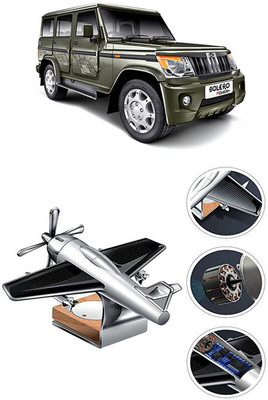 YUNEIK Car Solar Air Freshner Automatic Rotating Diffuser YK_SILVER-SINGLE-FAN-257(100 g)