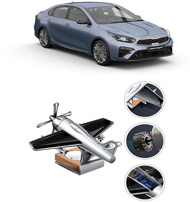 YUNEIK Car Solar Air Freshner Automatic Rotating Diffuser YK_SILVER-SINGLE-FAN-229(100 g)