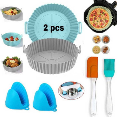 ORDEZ 2 PCS AIR FRYER TRY, 1 SET OIL BRUSH . 1 SET OVEN MEAT Airfryer Tray