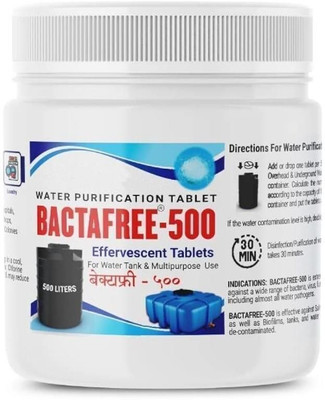 BACTAFREE 500 Water Purification Tablets-Disinfectant for Overhead & Underground Tank-50(50 Tablets)