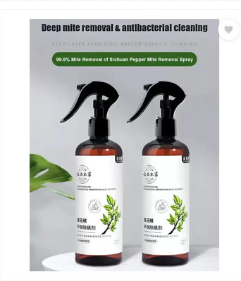 GARUDA SHOP Mite Killer Powerful Solution for Eliminating Dust Mites, Bed Bugs(200 ml)