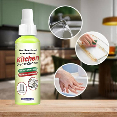 SCENTORA Powerful Multifunctional Cleaner 100ml(100 ml)