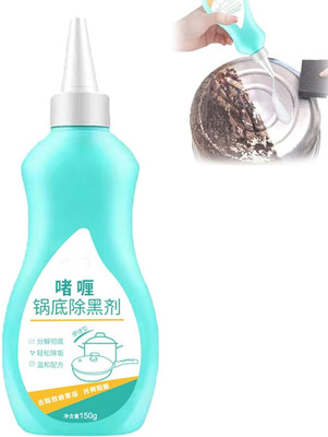 WunderVoX Gel Cleaner for Cookware Bottom-150ml(150 g)