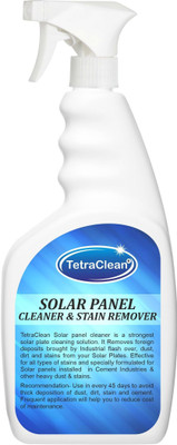 TetraClean Adhesive Remover(500 ml)