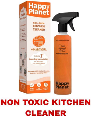 Mamordica Happi Planet non-toxic Kitchen Cleaner 44(200 ml)
