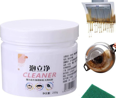pinaki All Purpose Cleaner 250g(250 g)