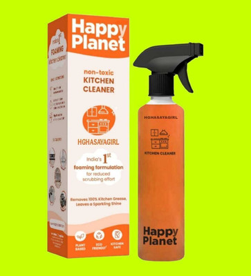 Mamordica Happi Planet non-toxic Kitchen Cleaner 20(200 ml)