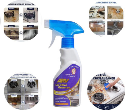 Mahek Kitchen Stain Remover steel Wall Chimney Stove Grill Tiles Sink Cleaner 250ml(250 g)