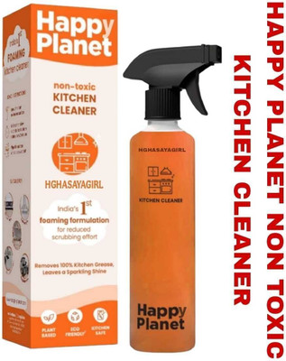 Mamordica Happi Planet non-toxic Kitchen Cleaner 75(200 ml)