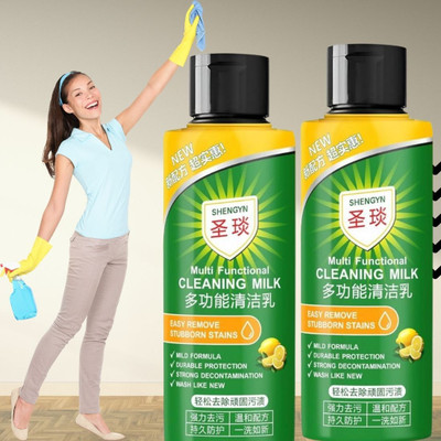 BM brothers High-Performance Cleaner – Pack of 2 | All-Purpose Cleaning Solution(200 ml)