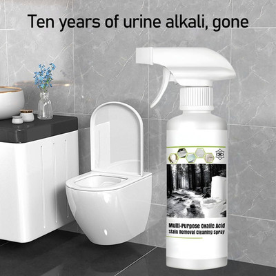 LootZoo Stain Remover Spray with Oxalic for toilet and bathroom(200 ml)