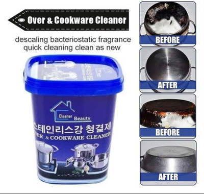 Ashish Enterprises Powerful Oven And Cookware Cleaner(500 g)
