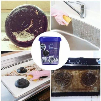 Ashish Enterprises Strong And Powerful Oven And Cookware Cleaner Powder(500 g)