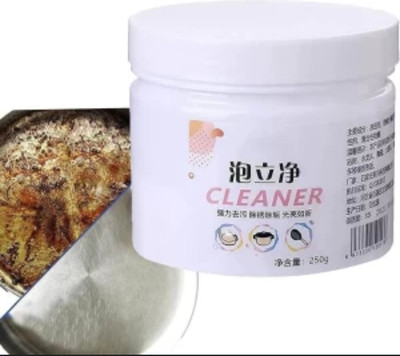 pinaki Multipurpose Cleaner(250 g)