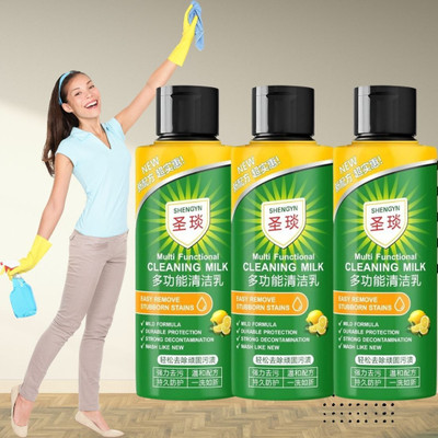 BM brothers Pack of 3 – High-Performance All-Purpose Cleaning Agent(300 ml)