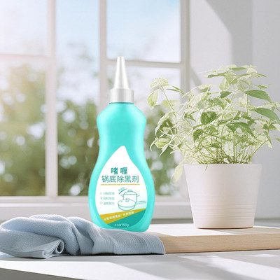 WunderVoX Cleaner for Bottom of Pots and Pans(150 g)