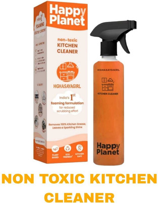 Mamordica Happi Planet non-toxic Kitchen Cleaner 51(200 ml)