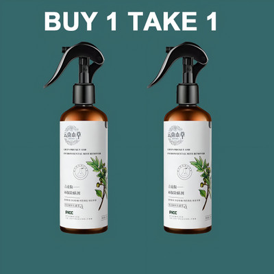 MIYANISTORE MS_KS_Mite Removal Spray – Powerful Dust Mite & Allergen Killer for Bedding, Kitchen Cleaner(200 ml, Pack of 2)