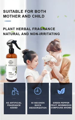 MIYANISTORE MS_Mite Spray – Dust Mite & Allergen Killer for Bedding, Clothes & Upholstery Regular Liquid Toilet Cleaner(200 ml)