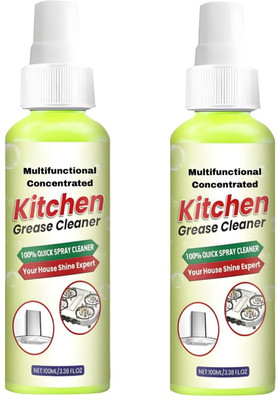 ShineBrew High-Performance Cleaning Agent (200ml)(200 ml)