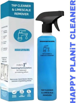 Mamordica Happi Planet Tap Cleaner & Limescale Remover X59(200 ml)
